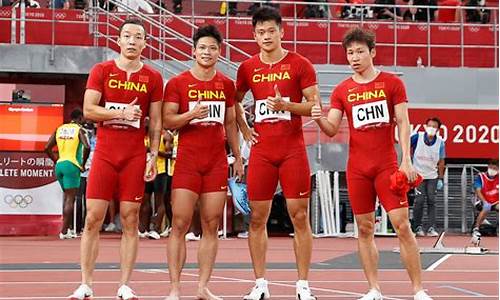 伦敦奥运会4x100混合_伦敦奥运会4乘100米