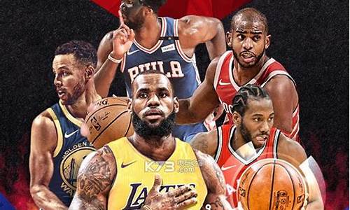 nba篮球大师尤金_nba篮球大师精英球员