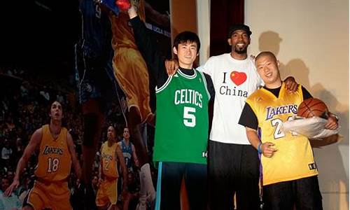 篮球nba中国行主持人_nba中国主播