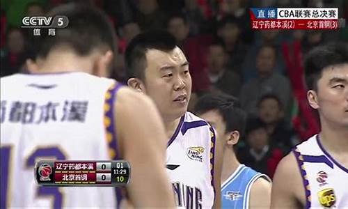 2015cba联赛开幕式_2015-16cba